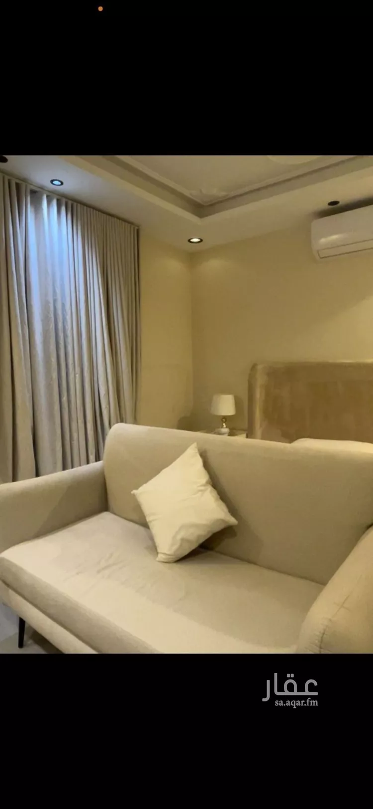 Apartment for Rent in Riyadh King Faisal