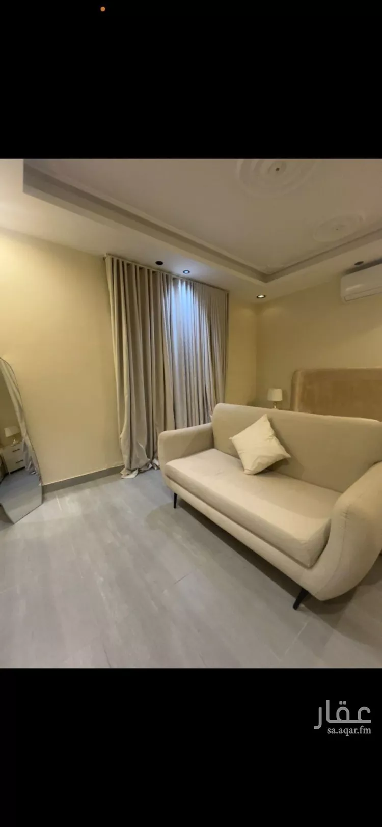Apartment for Rent in Riyadh King Faisal