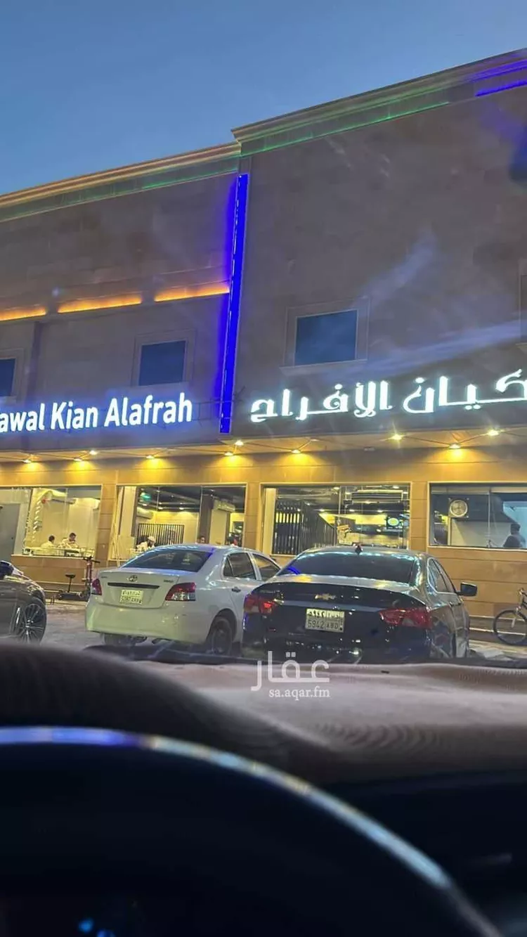 Shop for Rent in Riyadh Al Falah
