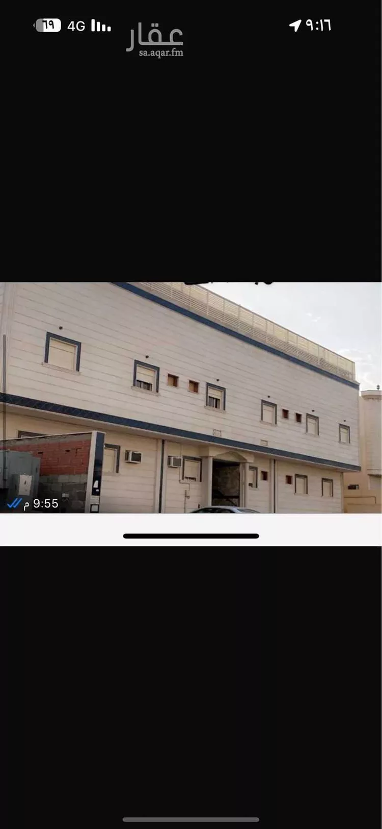 شقة للإيجار في شارع عبدالواحد بن محمد ، حي الرانوناء ، المدينة المنورة ، منطقة المدينة المنورة