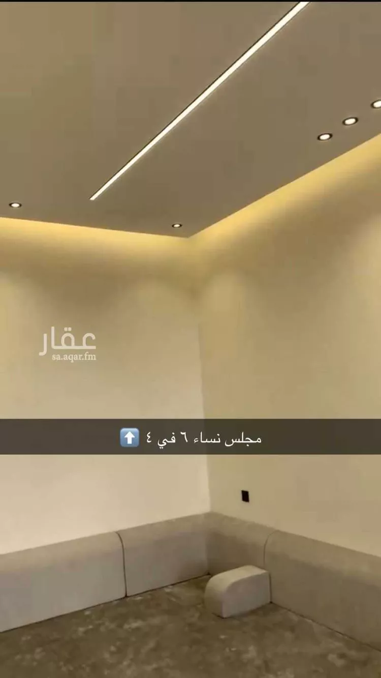 استراحة للبيع في شارع حفص بن أبي العاص حفص بن أبي العاص ، حي ج9 ، الطائف ، الطائف صورة 3