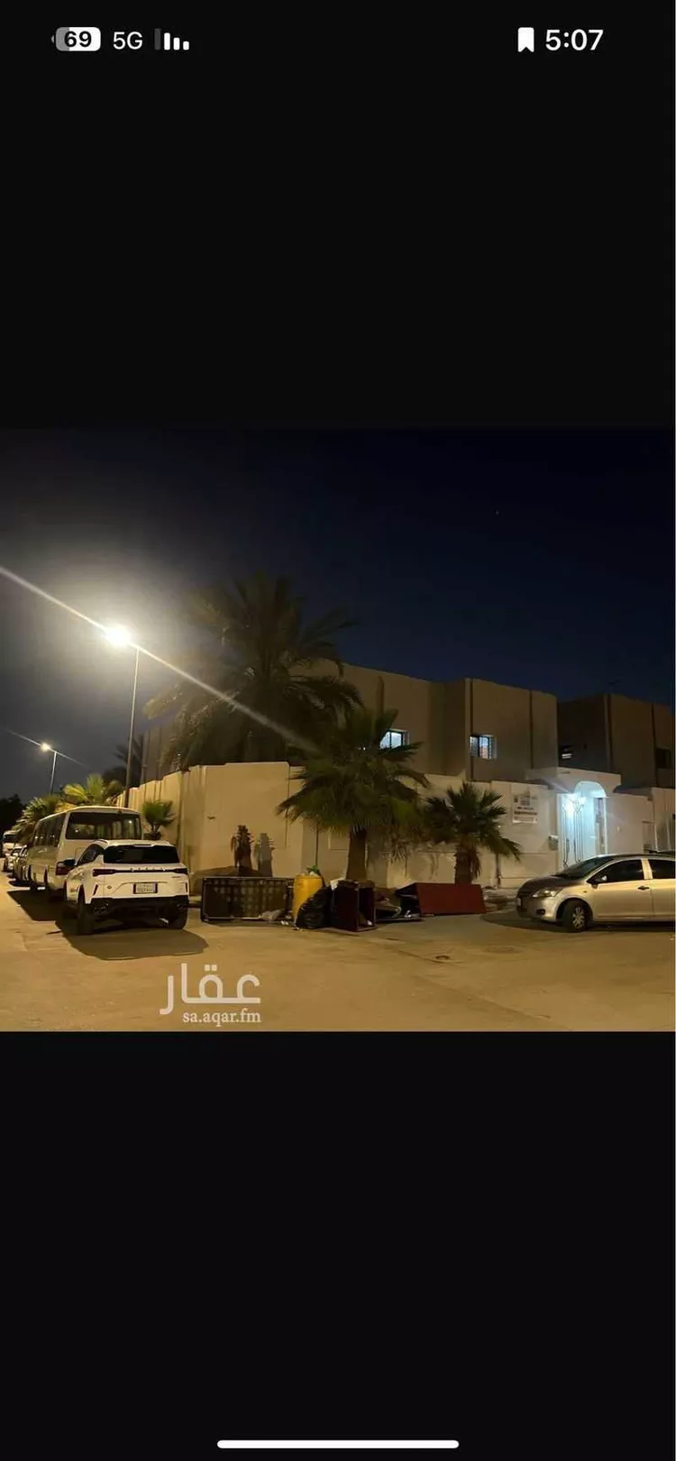 عمارة للإيجار في شارع ام القوين ، حي جرير ، الرياض ، منطقة الرياض صورة 2