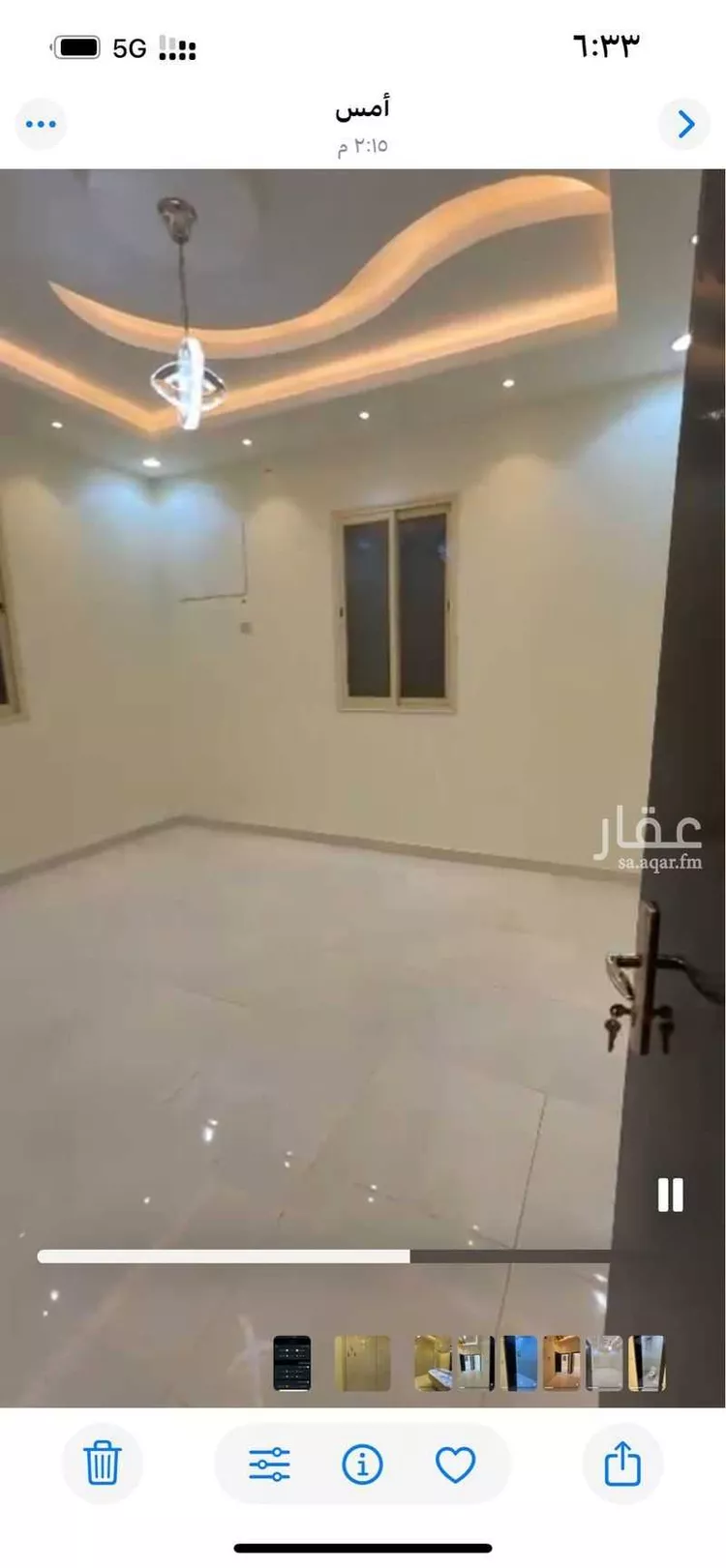 شقة للإيجار في شارع 2368517, حي الغدير, مدينة ابها, منطقة عسير صورة 3