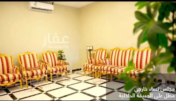 استراحة للبيع في شارع البدائع 235, مدينة البدائع, منطقة القصيم صورة 2