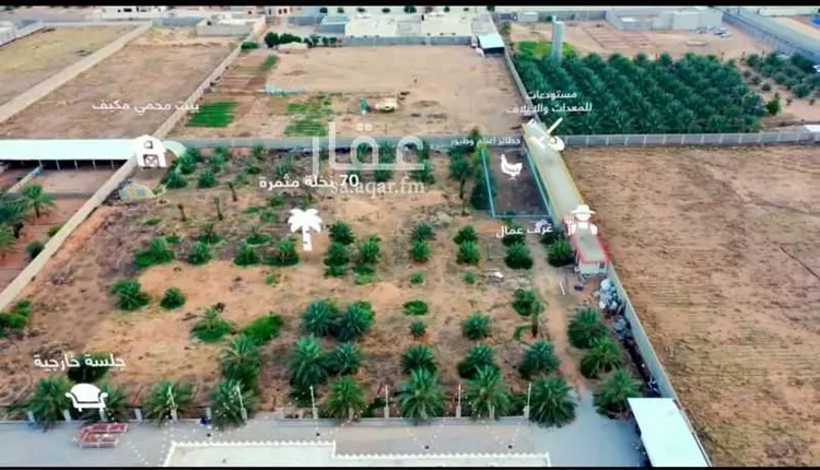 استراحة للبيع في شارع البدائع 235, مدينة البدائع, منطقة القصيم صورة 5