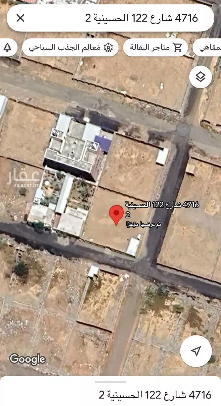 أرض للبيع في شارع شارع 122 الحسينية 2, حي الهجلة الجديد, مدينة مكه المكرمه, منطقة مكة المكرمة صورة 3