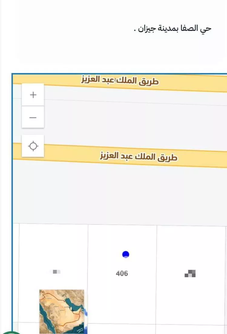 أرض للإيجار في شارع طريق الملك عبدالعزيز, حي الصفاء, مدينة جازان, منطقة جازان صورة 2