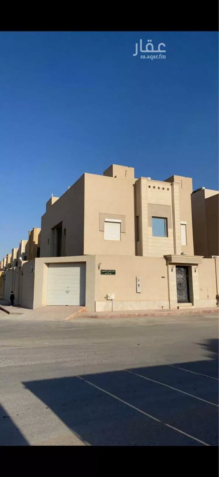 فيلا للبيع في شارع غازي القصيبي, حي النرجس, مدينة الرياض, منطقة الرياض