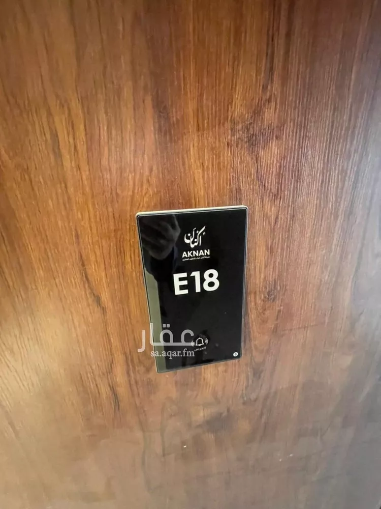 شقة للبيع في شارع علي بن زياد العبسي, حي الرمال, مدينة الرياض, منطقة الرياض 13