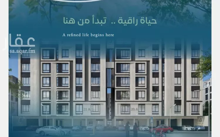 شقة للبيع في شارع زيد بن علي, حي العزيزية, مدينة جدة, منطقة مكة المكرمة