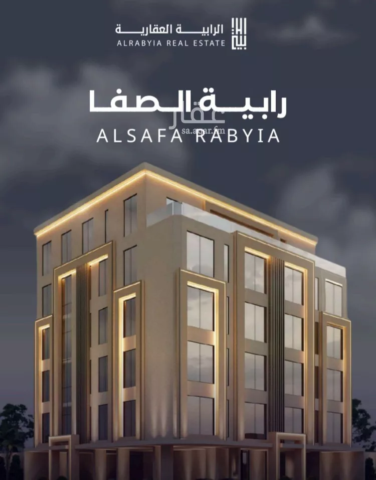 شقة للبيع في شارع فداء, حي الصفاء, مدينة جدة, منطقة مكة المكرمة