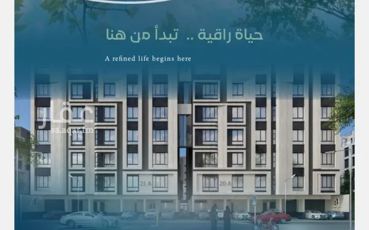 شقة للبيع في شارع زيد بن علي, حي العزيزية, مدينة جدة, منطقة مكة المكرمة