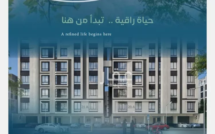 شقة للبيع في شارع زيد بن علي, حي العزيزية, مدينة جدة, منطقة مكة المكرمة