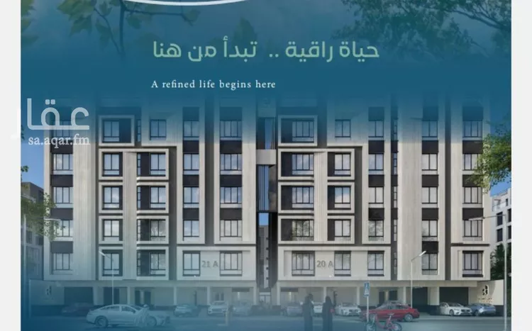 شقة للبيع في شارع زيد بن علي, حي العزيزية, مدينة جدة, منطقة مكة المكرمة صورة 4
