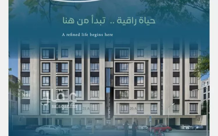 شقة للبيع في شارع زيد بن علي, حي العزيزية, مدينة جدة, منطقة مكة المكرمة 6