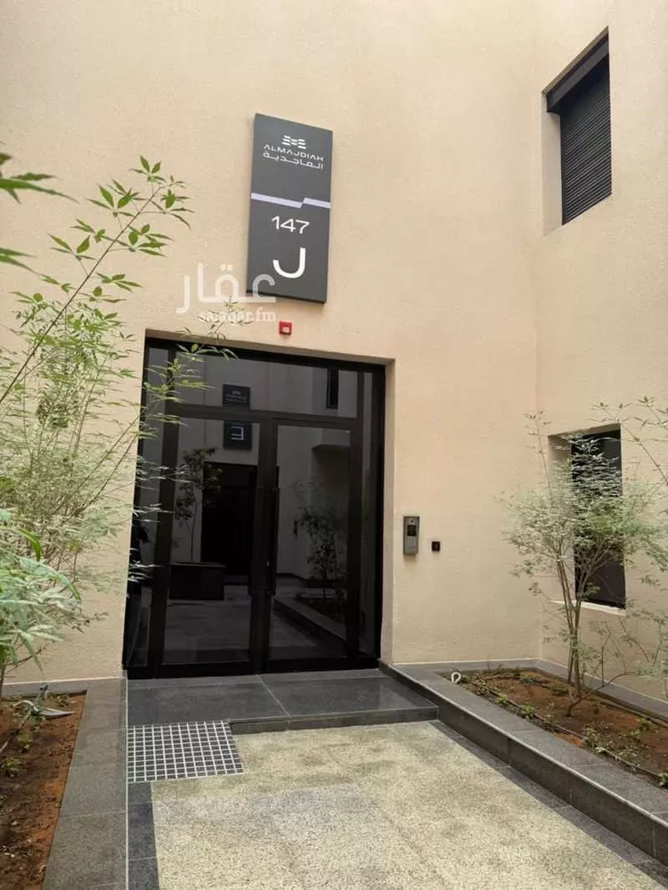 شقة للإيجار في شارع جبل الأعراف, حي النرجس, مدينة الرياض, منطقة الرياض صورة 4