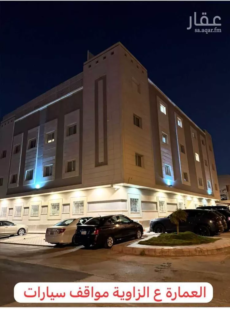 Apartment for Rent in Riyadh Al Hamra