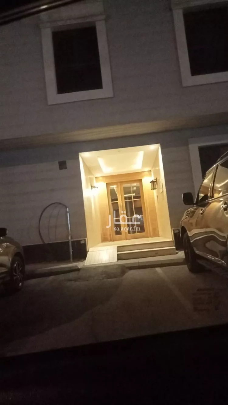 شقة للبيع في شارع بحر العرب, حي اليرموك, مدينة الرياض, منطقة الرياض