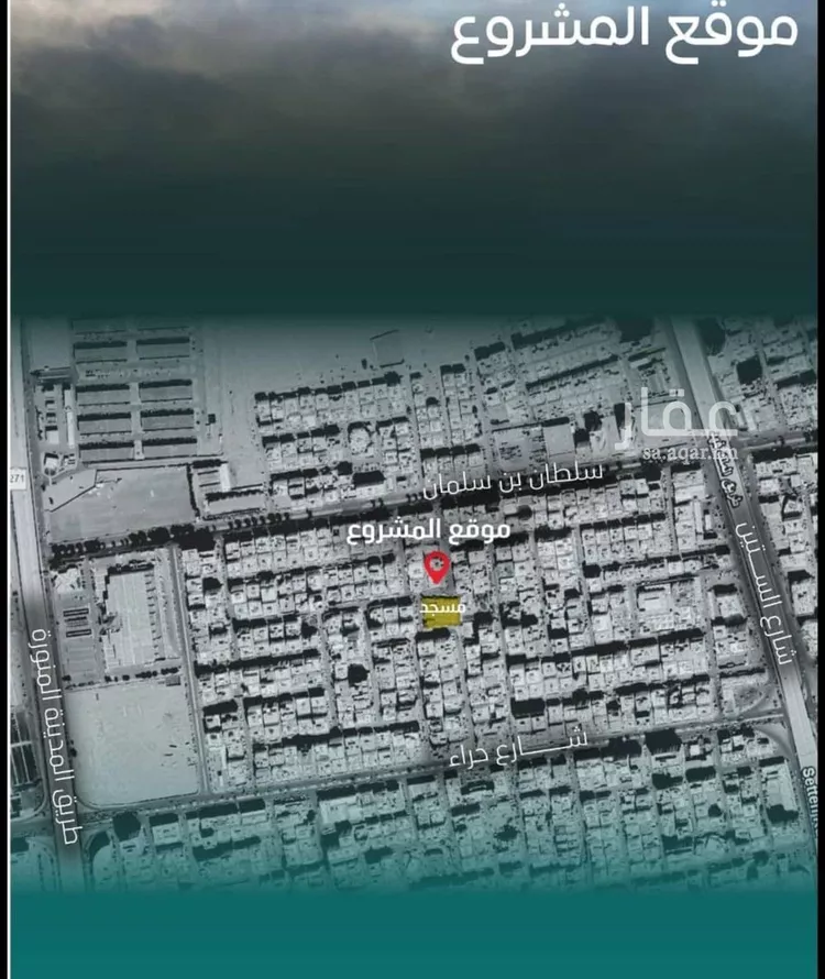 شقة للبيع في شارع عدي ابن بداء, حي النزهة, مدينة جدة, منطقة مكة المكرمة صورة 5