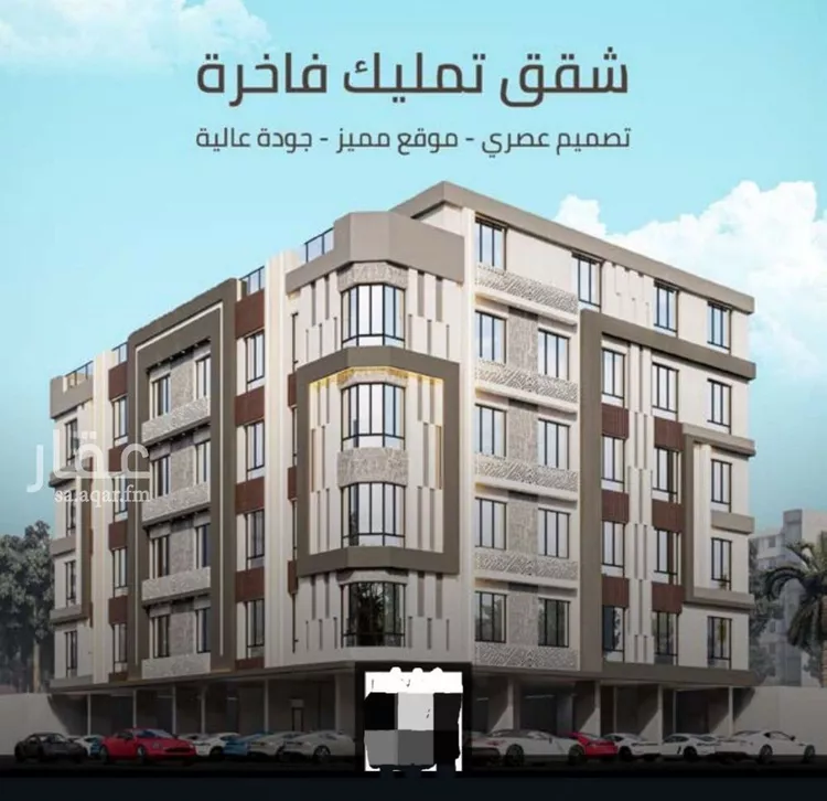 Apartment for Sale in Jeddah As Safaa