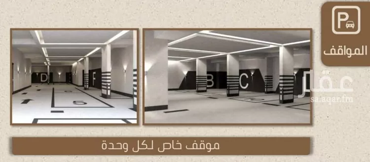 شقة للبيع في شارع علي بن عبد الرحمن السوسي, حي الريان, مدينة جدة, منطقة مكة المكرمة صورة 3