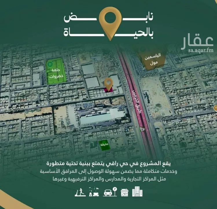 Apartment for Sale in Jeddah As Safaa صورة 3