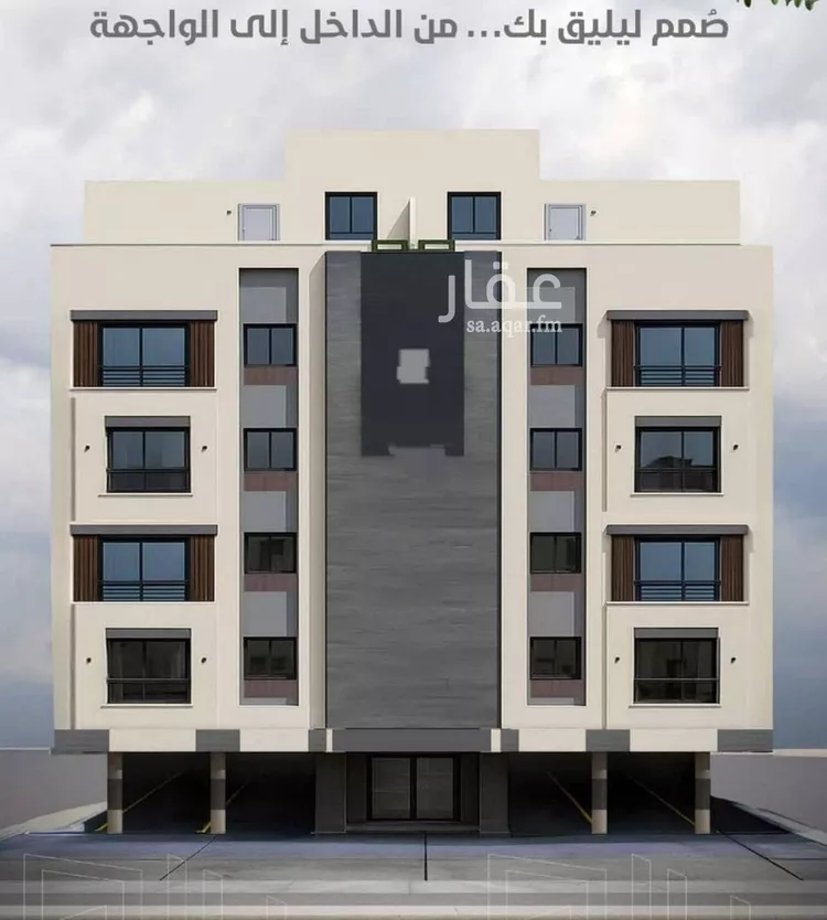 Apartment for Sale in Jeddah Az Zahra