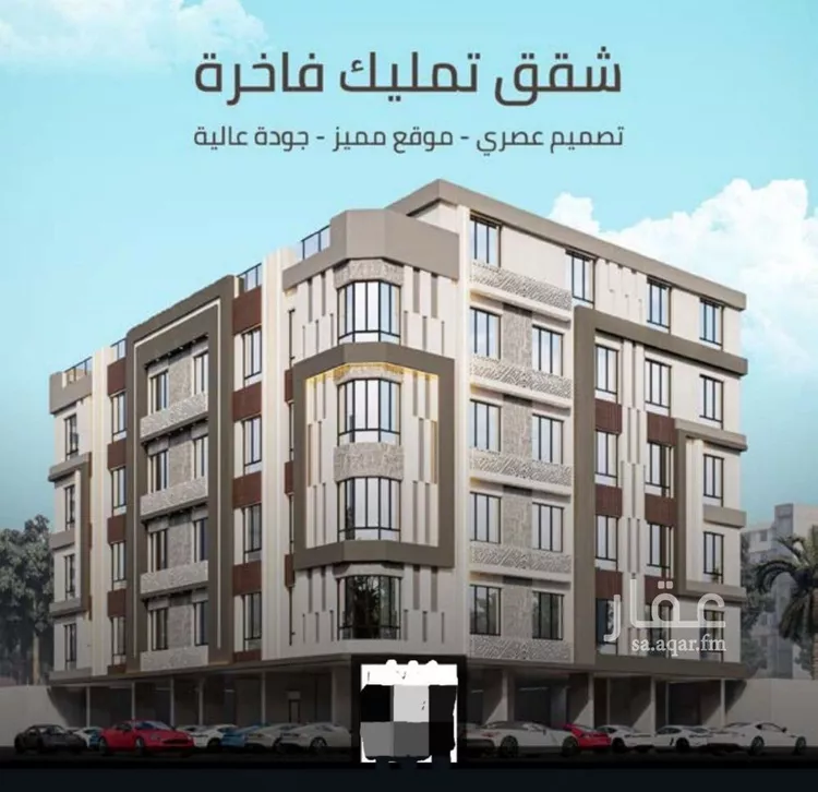 شقة للبيع في شارع زينب بنت العوام, حي الصفاء, مدينة جدة, منطقة مكة المكرمة 7