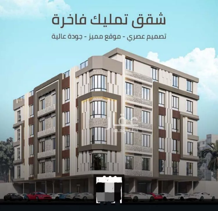 شقة للبيع في شارع زينب بنت العوام, حي الصفاء, مدينة جدة, منطقة مكة المكرمة 10
