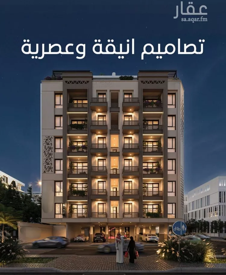 شقة للبيع في شارع الملك الصالح ايوب ابن الكامل, حي الرويس, مدينة جدة, منطقة مكة المكرمة 7