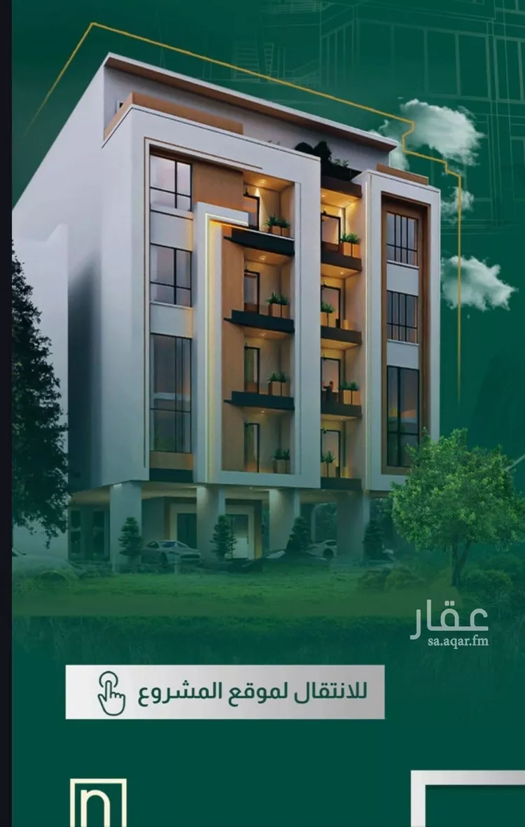 شقة للبيع في شارع الضوء الآمع, حي النهضة, مدينة جدة, منطقة مكة المكرمة 10