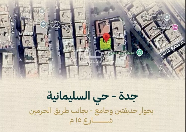 شقة للبيع في شارع كعب بن مره, حي السليمانية, مدينة جدة, منطقة مكة المكرمة صورة 4