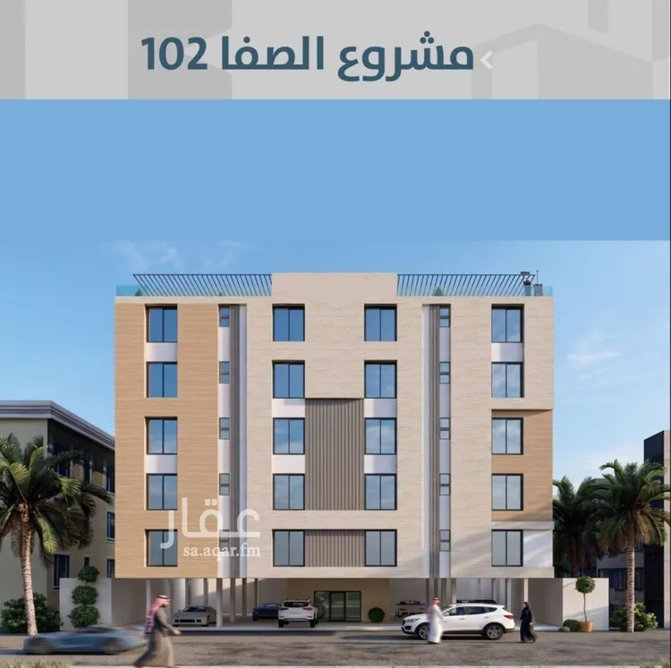 شقة للبيع في شارع احمدلارى, حي الصفاء, مدينة جدة, منطقة مكة المكرمة 7