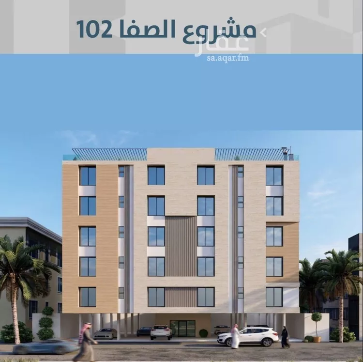 شقة للبيع في شارع احمدلارى, حي الصفاء, مدينة جدة, منطقة مكة المكرمة 9