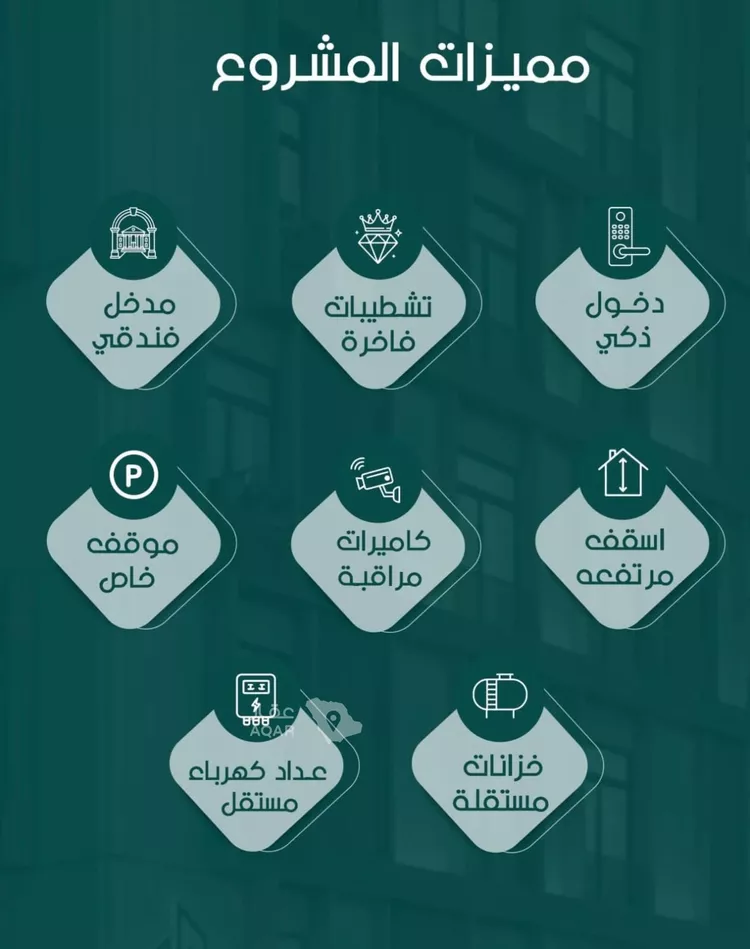 شقة للبيع في شارع ابو القاسم التنوخي, حي الروضة, مدينة جدة, منطقة مكة المكرمة 10