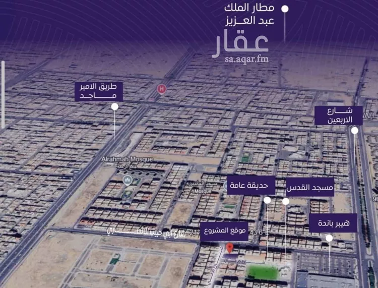 شقة للبيع في شارع عبد الله بن ابي الوليد, حي المروة, مدينة جدة, منطقة مكة المكرمة