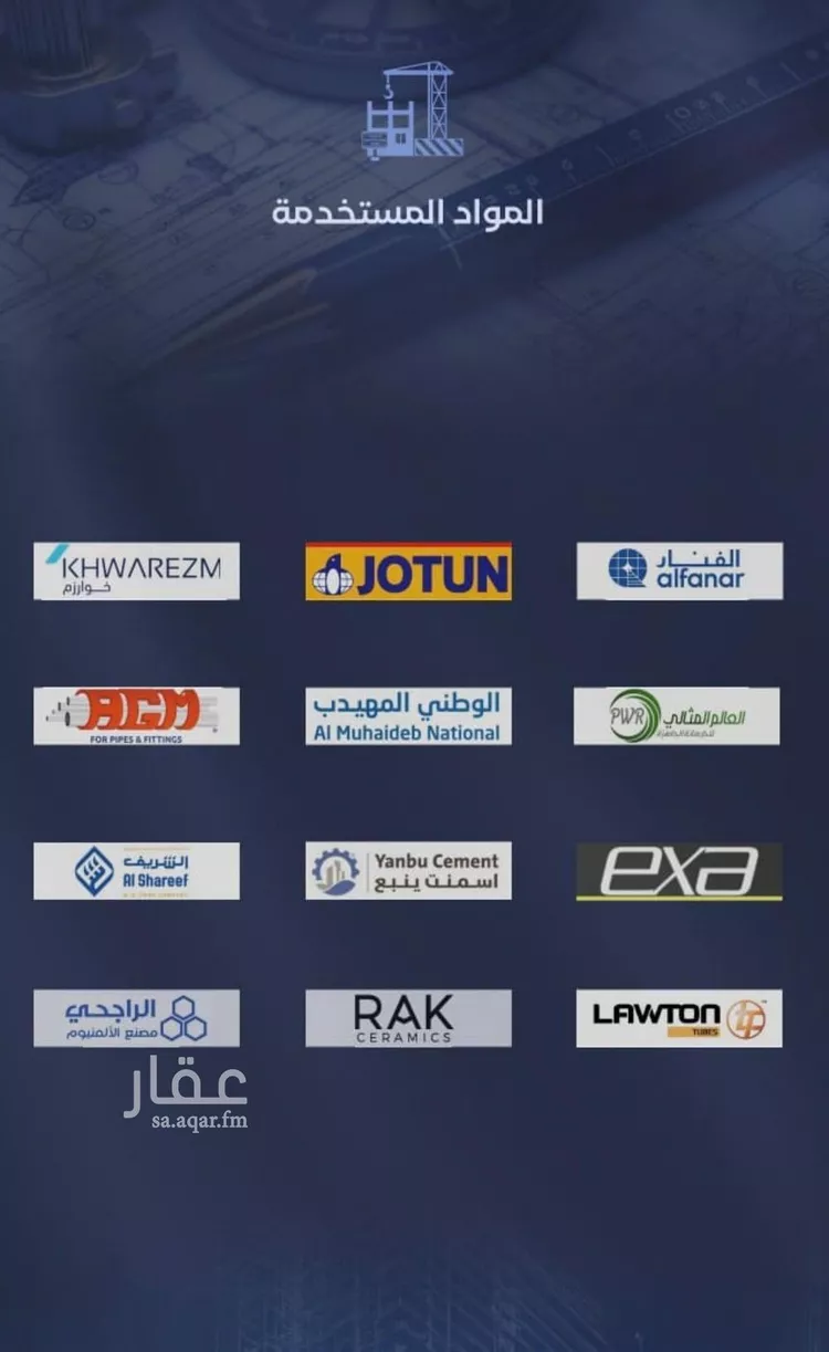 شقة للبيع في شارع الحجازي, حي الفيصلية, مدينة جدة, منطقة مكة المكرمة صورة 4