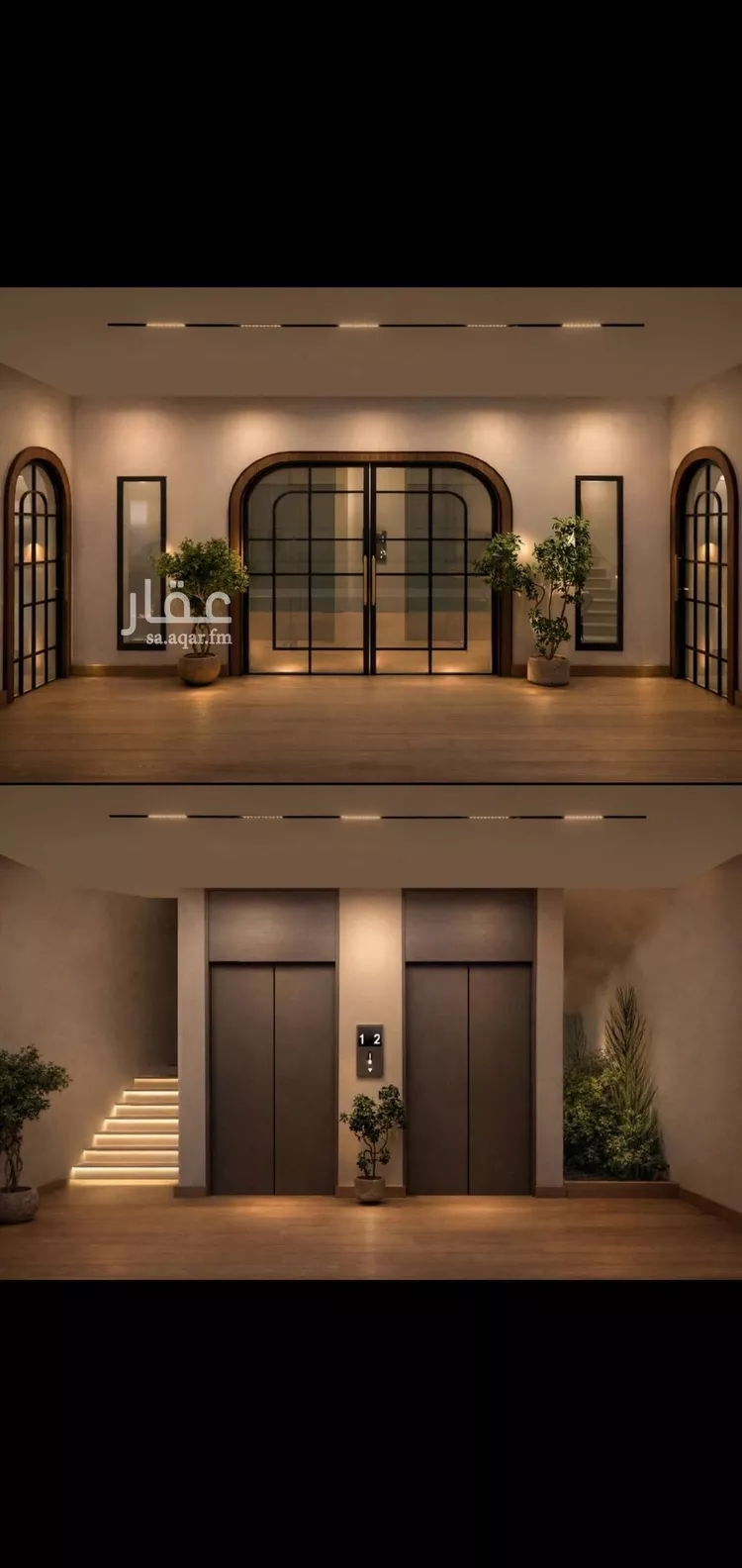 شقة للبيع في شارع عبدالقادر البغدادي, حي الصفاء, مدينة جدة, منطقة مكة المكرمة صورة 2