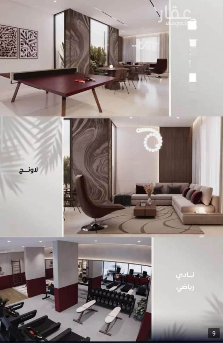 شقة للبيع في شارع حي الياقوت, حي الياقوت, مدينة جدة, منطقة مكة المكرمة صورة 4