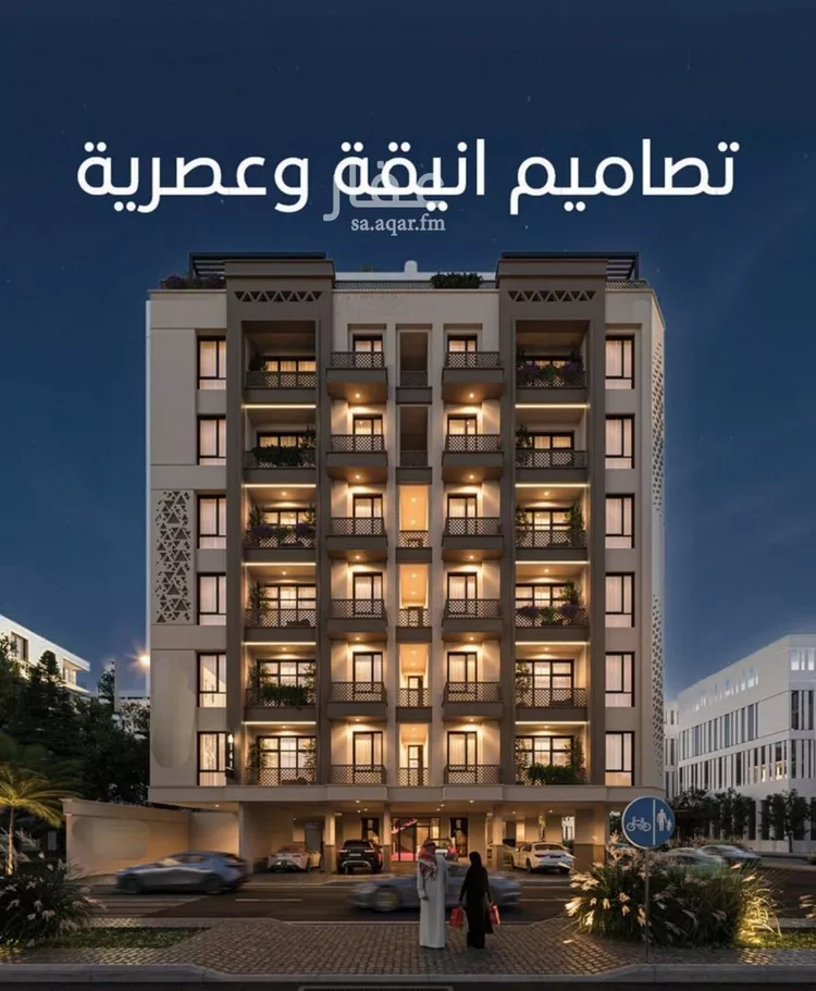 Apartment for Sale in Jeddah Al Ruwais