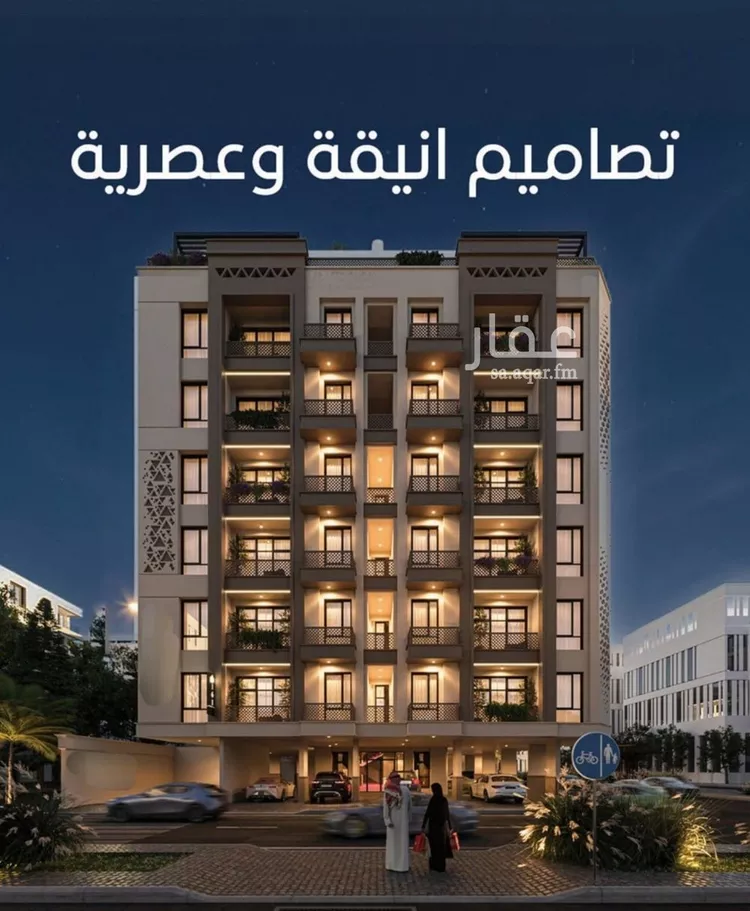 شقة للبيع في شارع الملك الصالح ايوب ابن الكامل, حي الرويس, مدينة جدة, منطقة مكة المكرمة 7