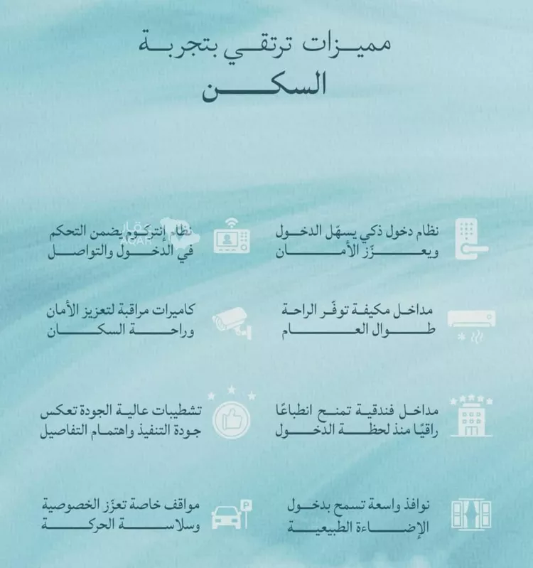 شقة للبيع في شارع عبدالله ابن معيقل, حي الياقوت, مدينة جدة, منطقة مكة المكرمة صورة 4