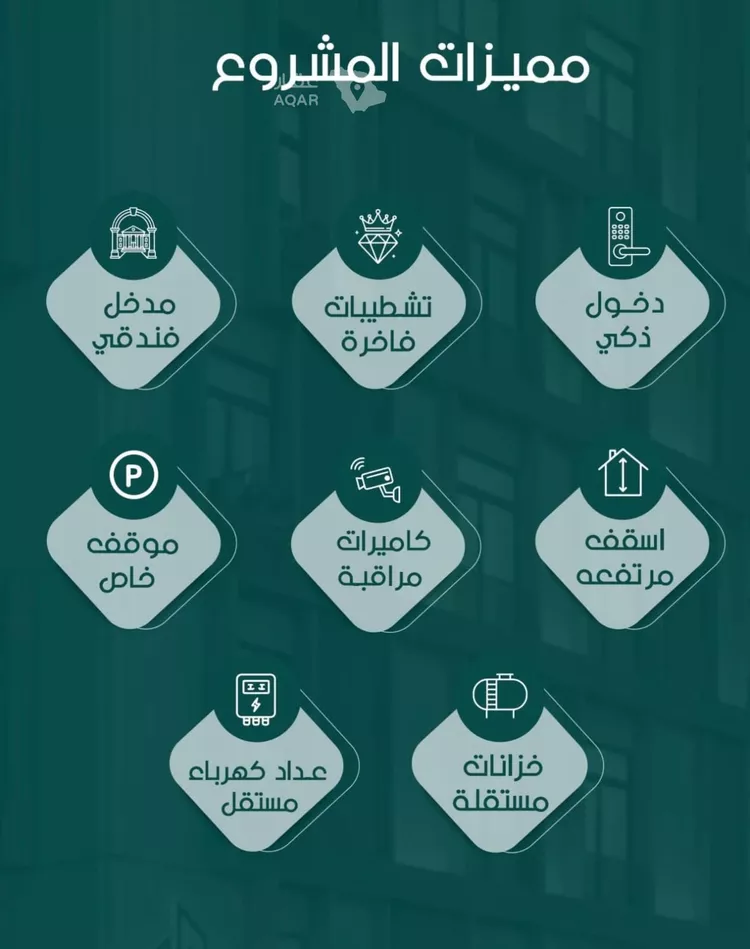 شقة للبيع في شارع ابو القاسم التنوخي, حي الروضة, مدينة جدة, منطقة مكة المكرمة 6