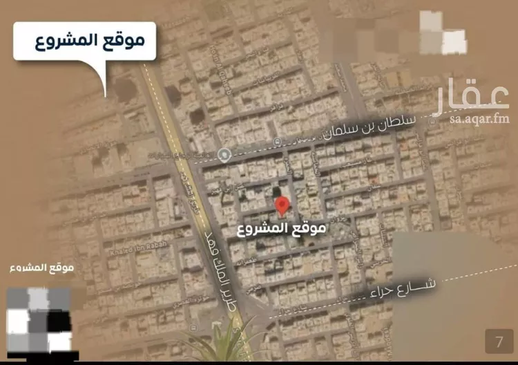 شقة للبيع في شارع العكرش, حي النزهة, مدينة جدة, منطقة مكة المكرمة صورة 5