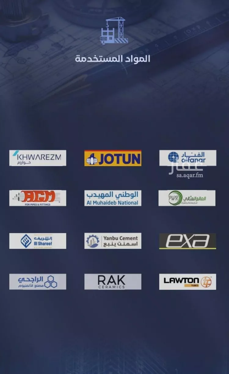 شقة للبيع في شارع الحجازي, حي الفيصلية, مدينة جدة, منطقة مكة المكرمة صورة 5