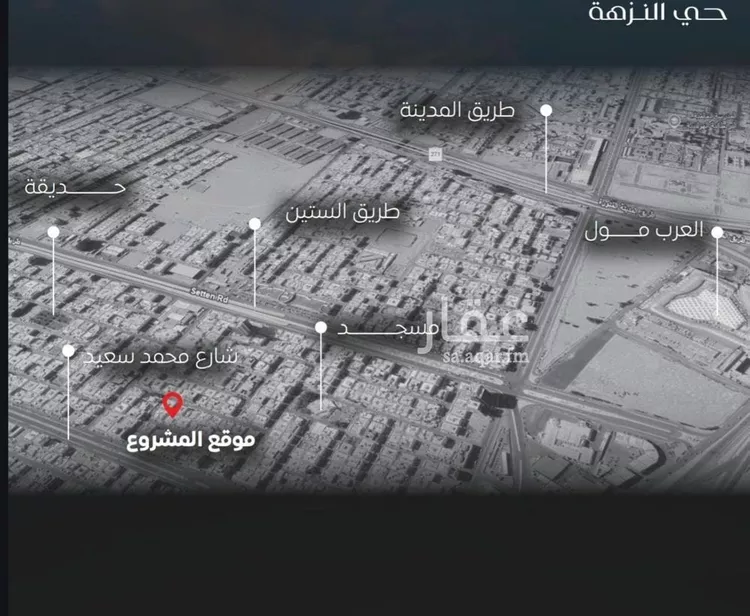 شقة للبيع في شارع بني حراضه, حي النزهة, مدينة جدة, منطقة مكة المكرمة صورة 5