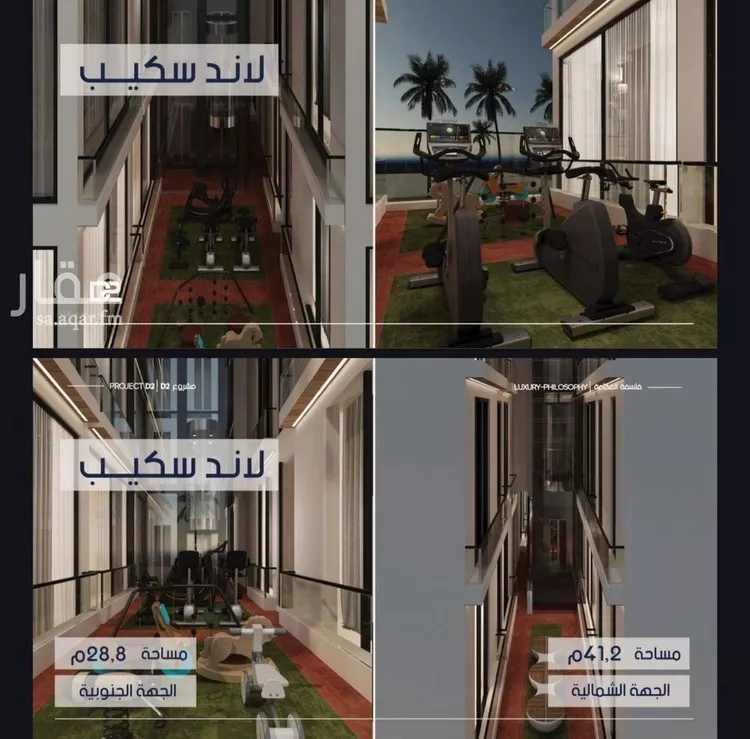 شقة للبيع في شارع محمد المرزوقي, حي المروة, مدينة جدة, منطقة مكة المكرمة صورة 2