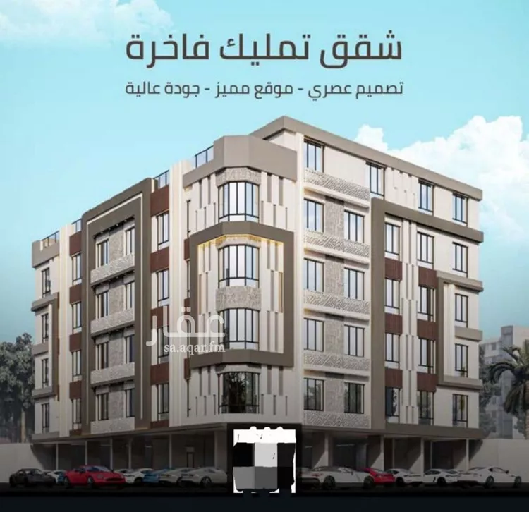 شقة للبيع في شارع زينب بنت العوام, حي الصفاء, مدينة جدة, منطقة مكة المكرمة 9