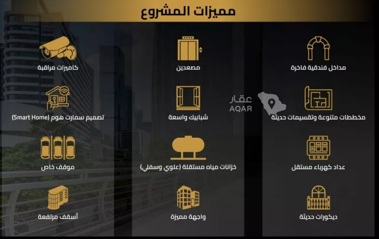 شقة للبيع في شارع خليص, حي السلامة, مدينة جدة, منطقة مكة المكرمة صورة 3