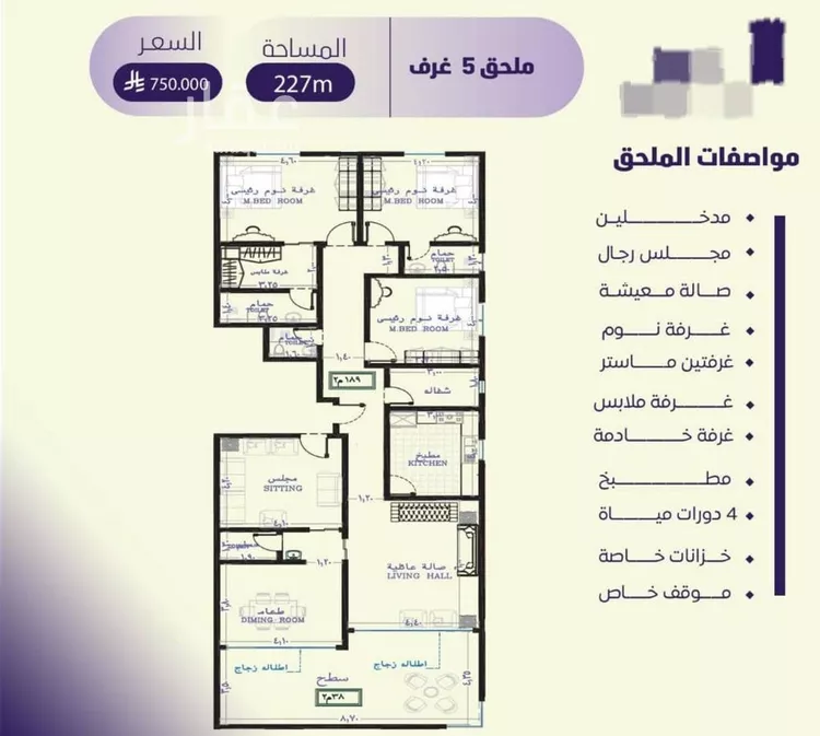 شقة للبيع في شارع صلاح بن جناح, حي الصفاء, مدينة جدة, منطقة مكة المكرمة صورة 2